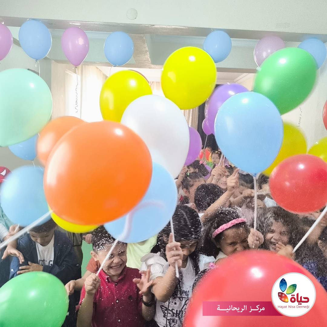 جانب من احتفالات عيد الأضحى في مراكز تركيا